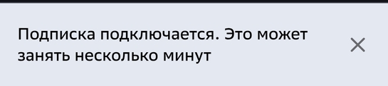 1000028887