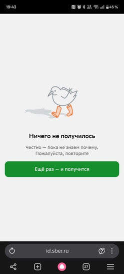 1000281489