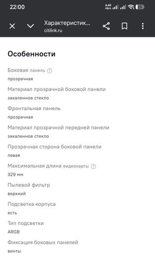 1000430828