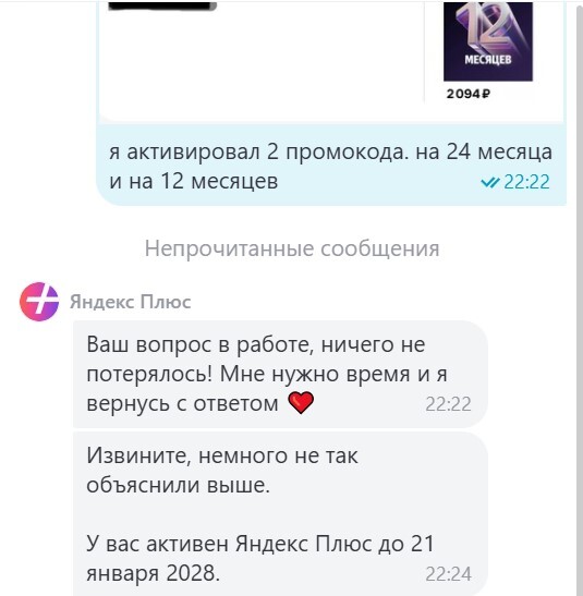 Screenshot1