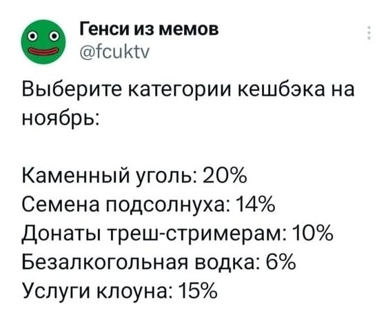 .