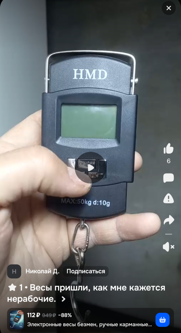 1000032935