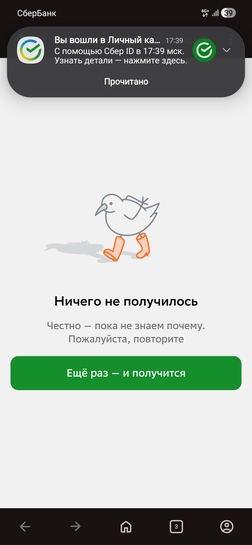 1000061256