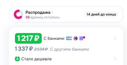 14-05-2026201256