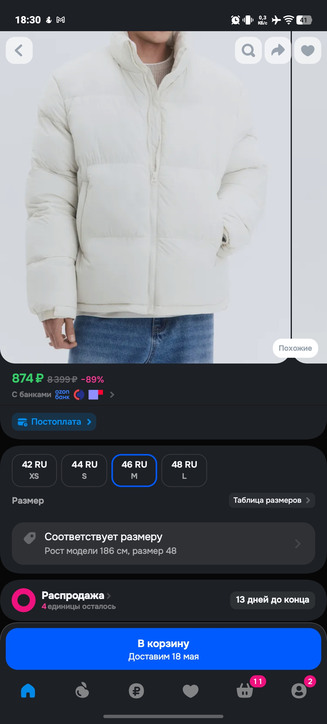 1000010004