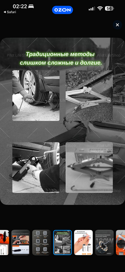 imagepicker8EC0E4F7-975B-4D22-A2E5-BDB71C78B024-40569-00001BC979EF17B7