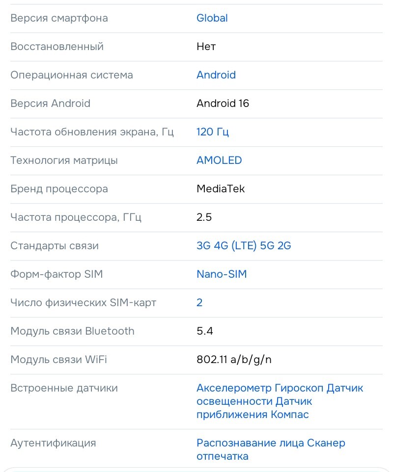 1000063571