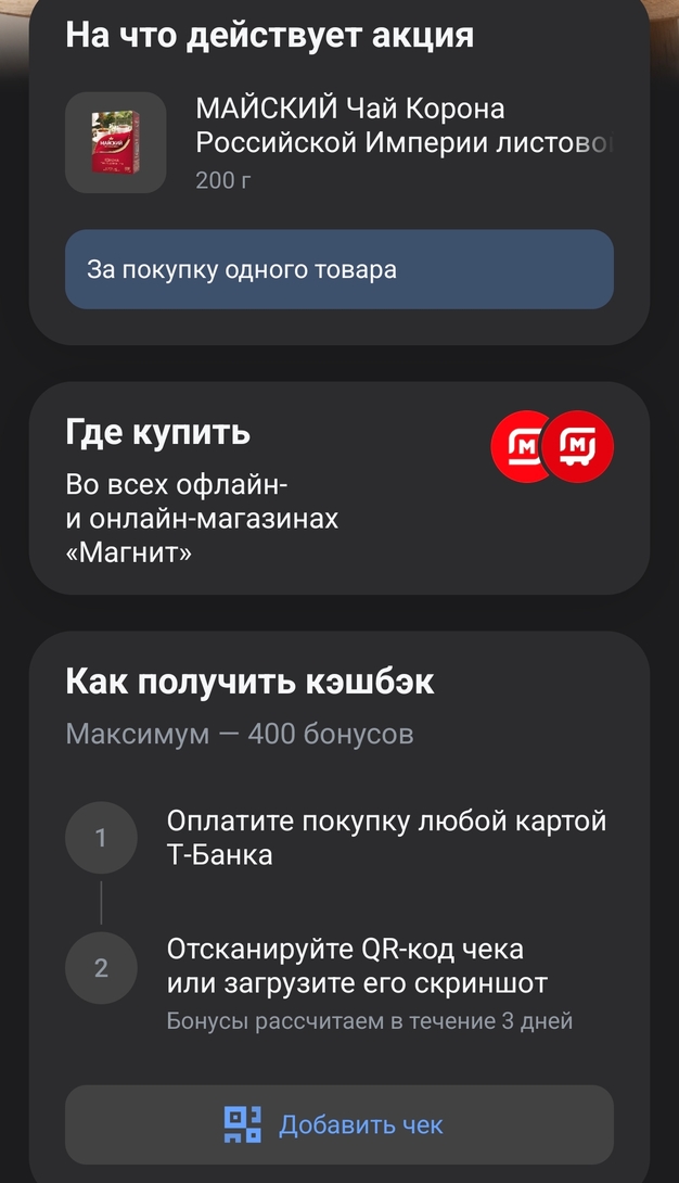 1000015532