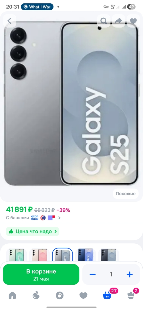 1000152986
