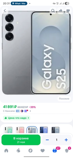 1000152986