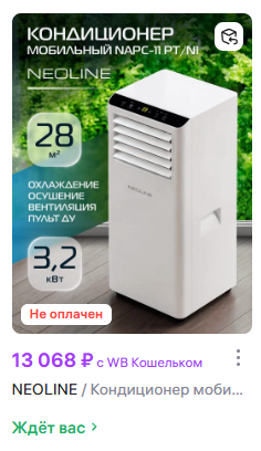 2026-05-18202740