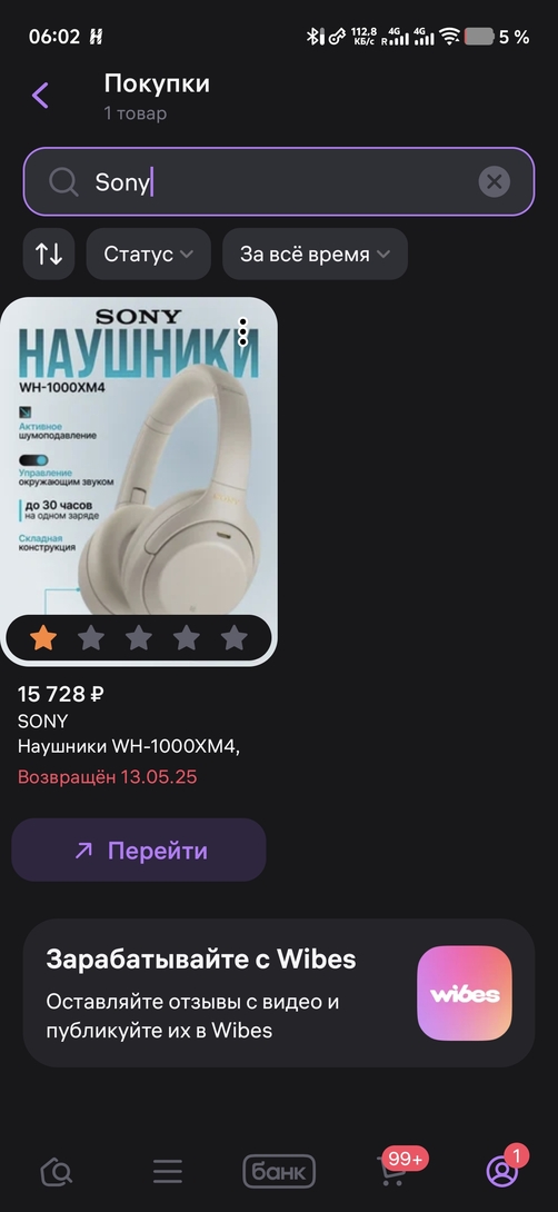 1000011159