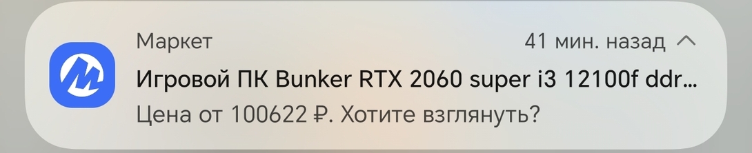 1000071392