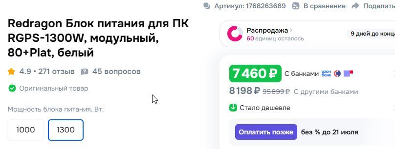 19-05-2026125411