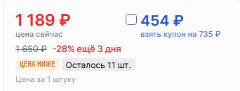 .