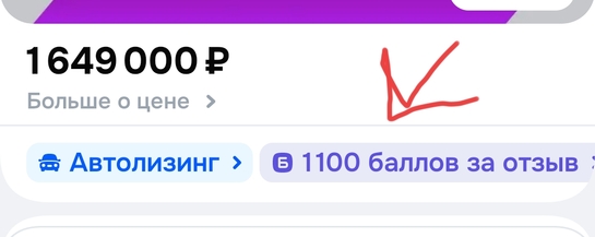 1000179981