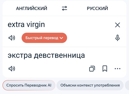 1000087393