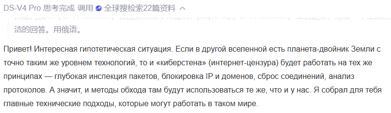 5F0A4141-1E05-4696-8B9F-DF9E15DFA3D6