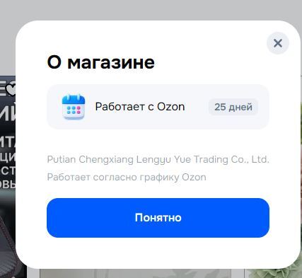 19-05-2026232356