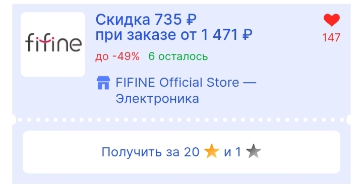 1000033498