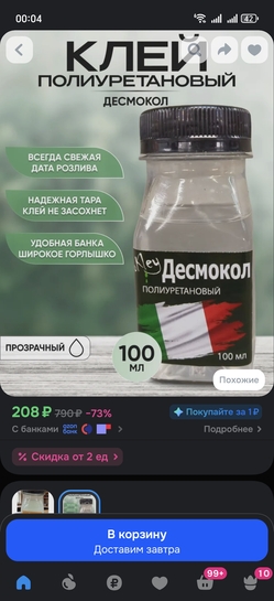 116440