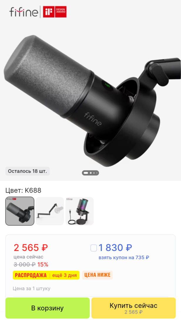 1000033506