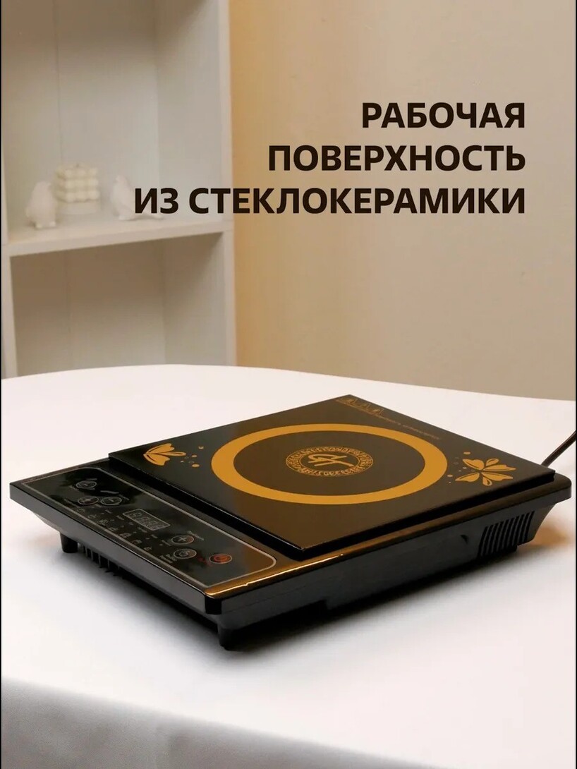 Uploaded Image