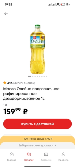 1000005125