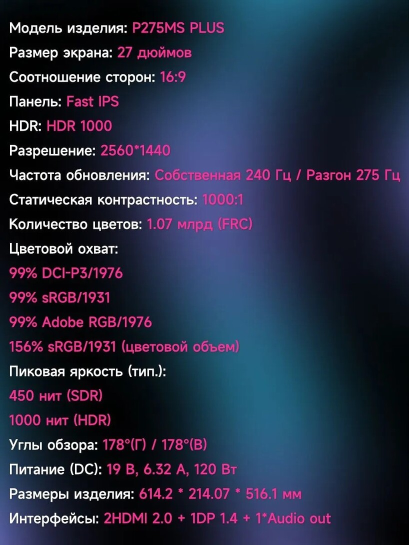 Uploaded Image