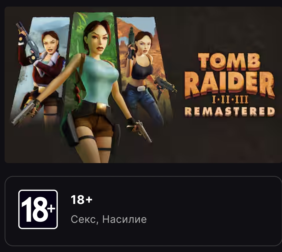 1000038608