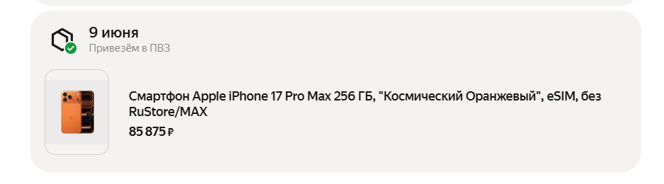 2026-05-2211-19-08