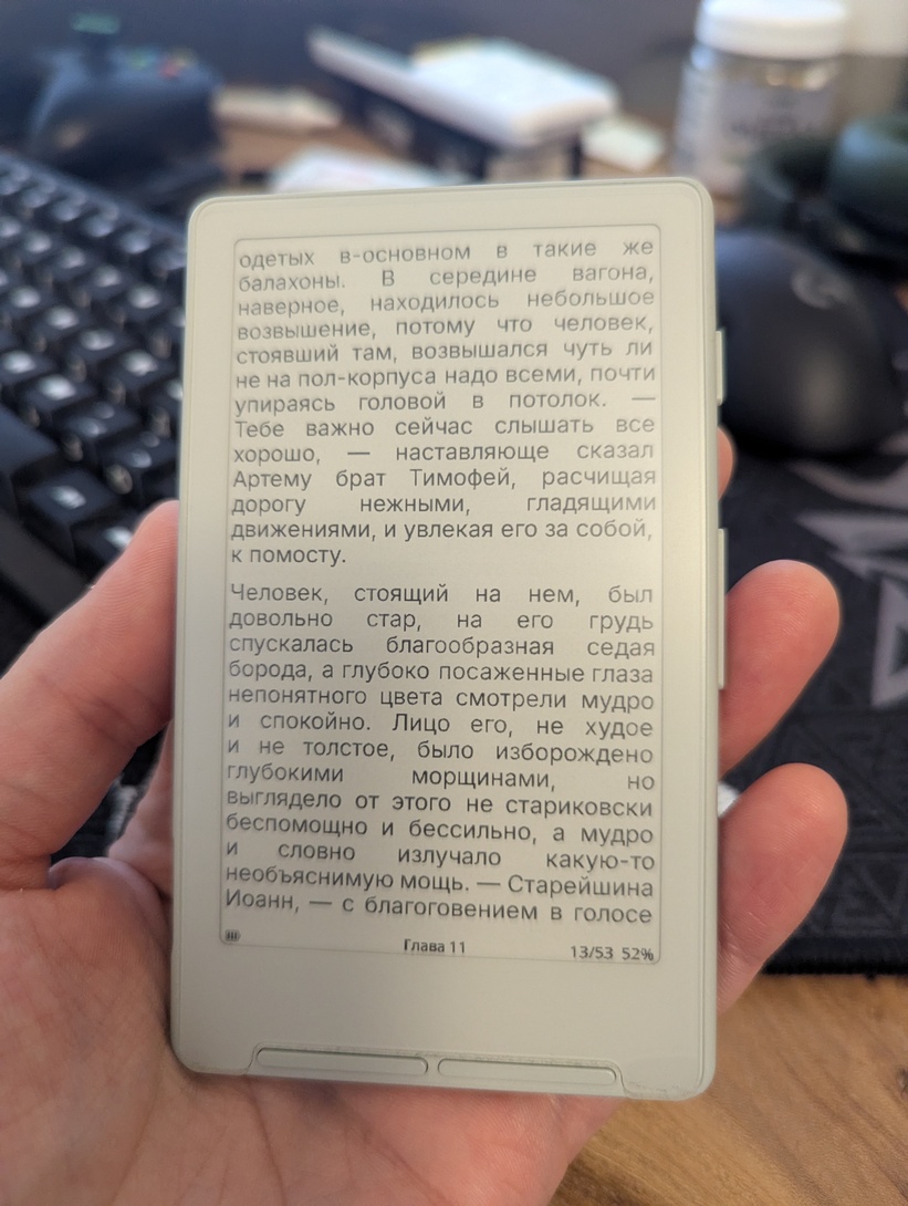 1000047549
