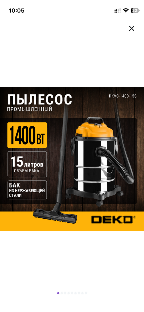 imagepicker109069A7-F3F3-4381-8B76-CB3122E15C01-4085-000001B2FEC9E77D