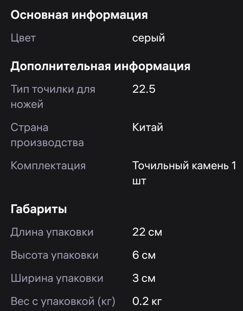 1000014453