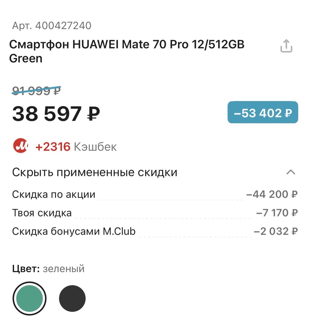 imagepickerBFE37D87-4135-416D-BFB5-1D44E80A2E2F-41293-0000177D5C12C896