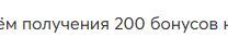 25-05-2026203412