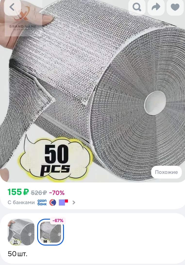 1000134020