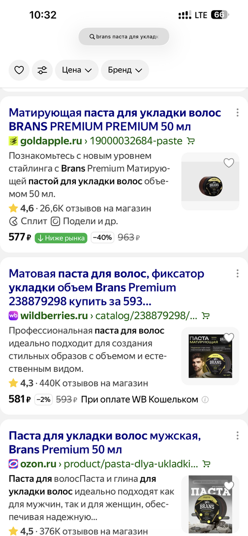 imagepicker12B8719B-66EE-47D8-B357-4920B765A0FF-89260-000021B5B6ADDFA3