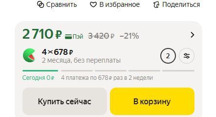 26-05-2026115017