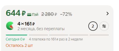 26-05-2026201212