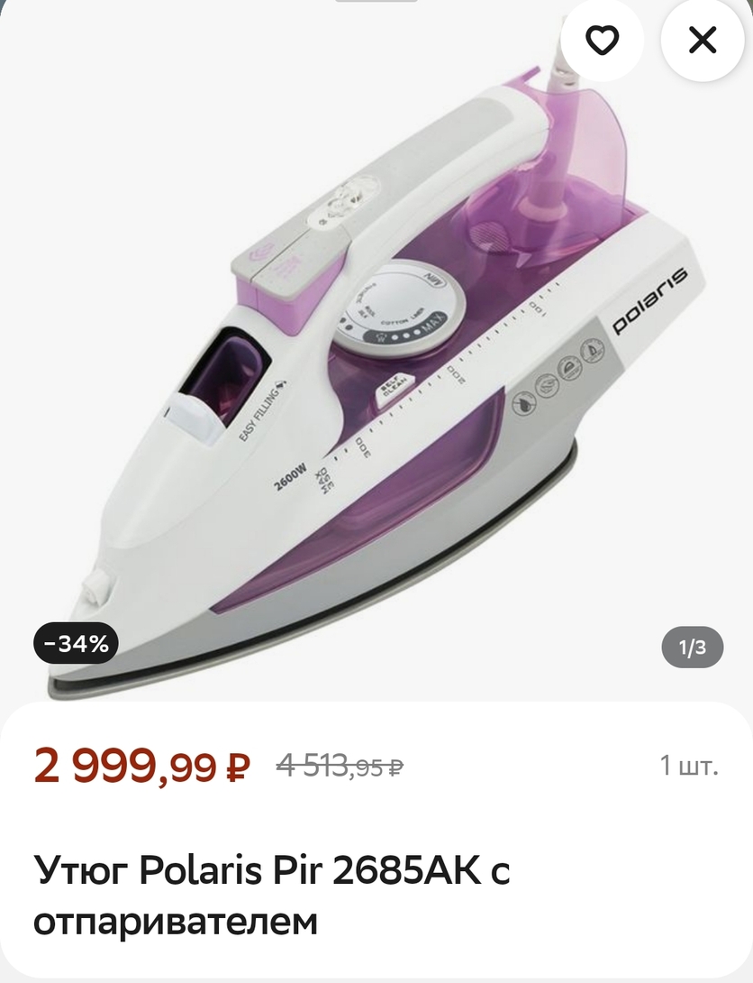 1000013872