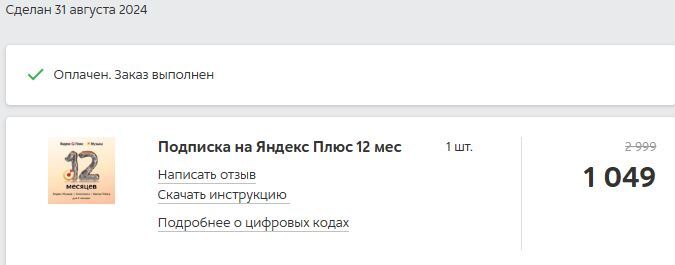 29-05-2026120330