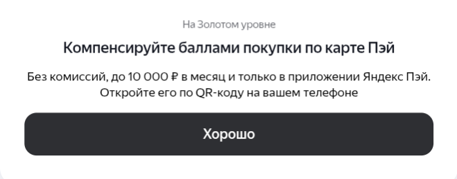 1000034102