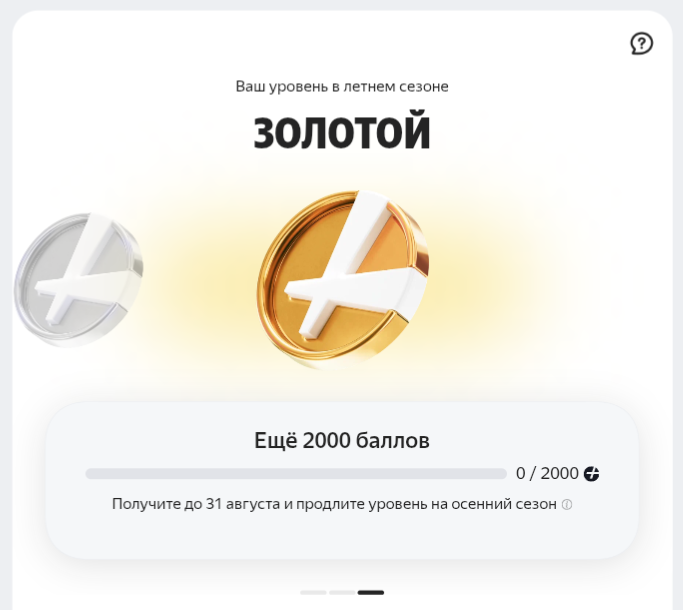 1000034101