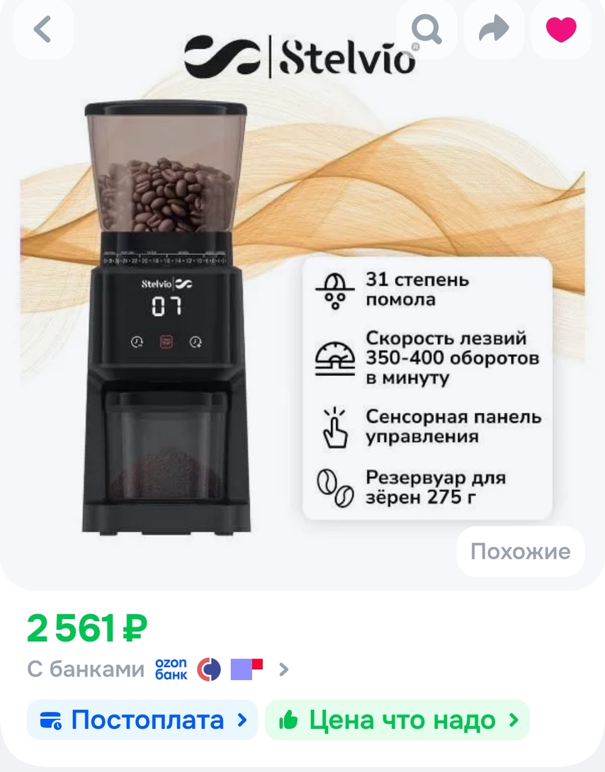 1000180951