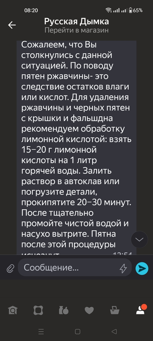 1000288352