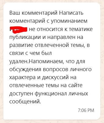 54.JPG