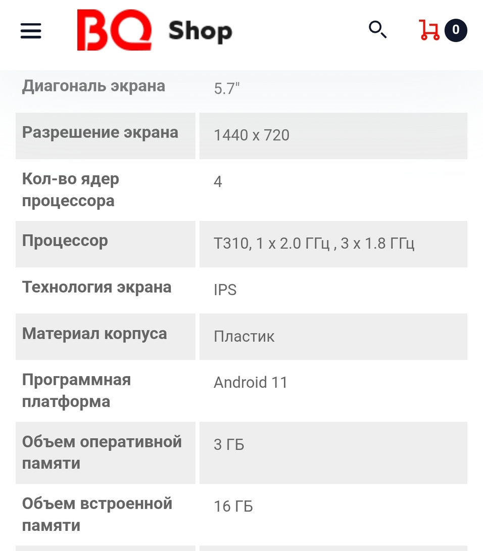 1000060367