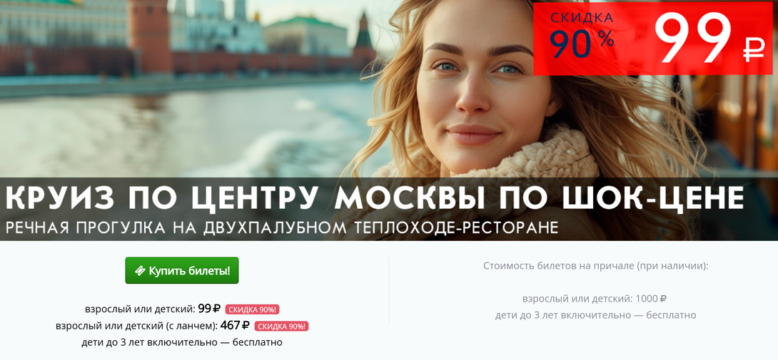 Screen143720260704