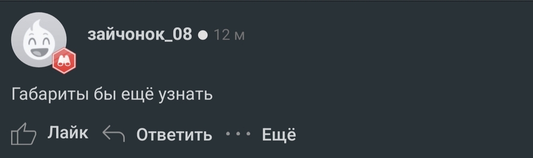 1000025038